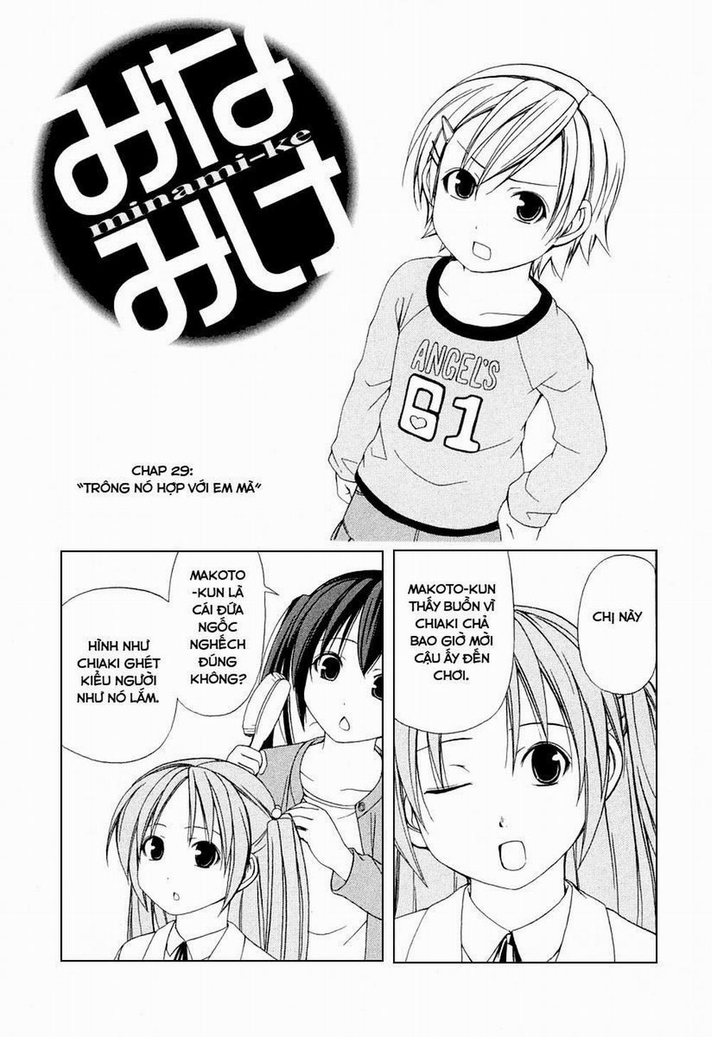 Minami-Ke 29 trang 1