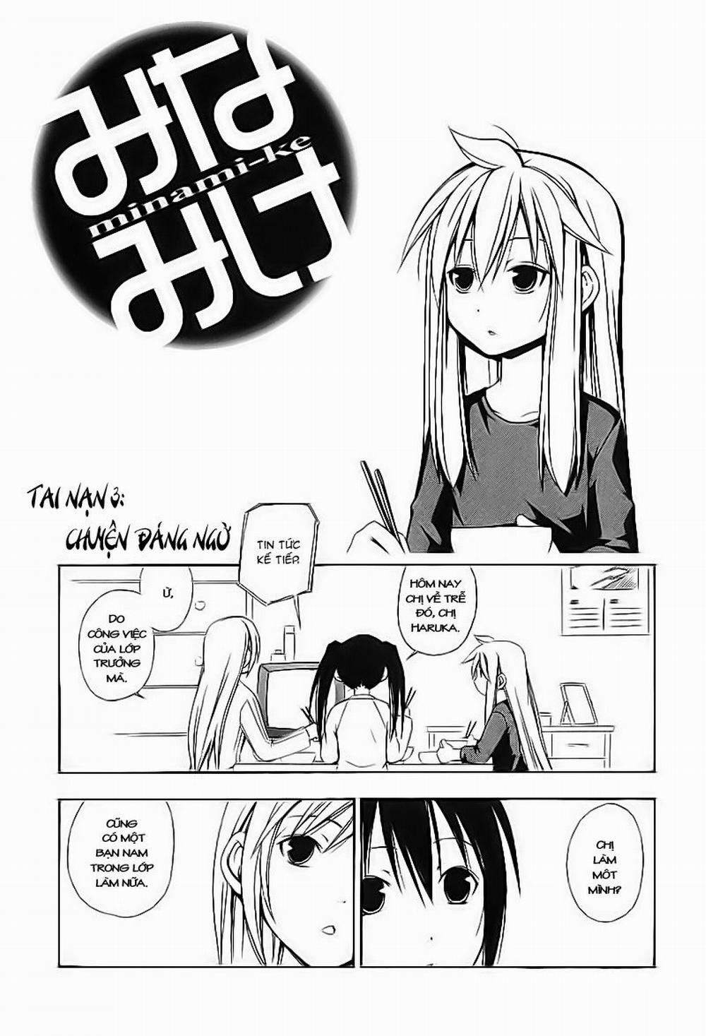 Minami-Ke 3 trang 0