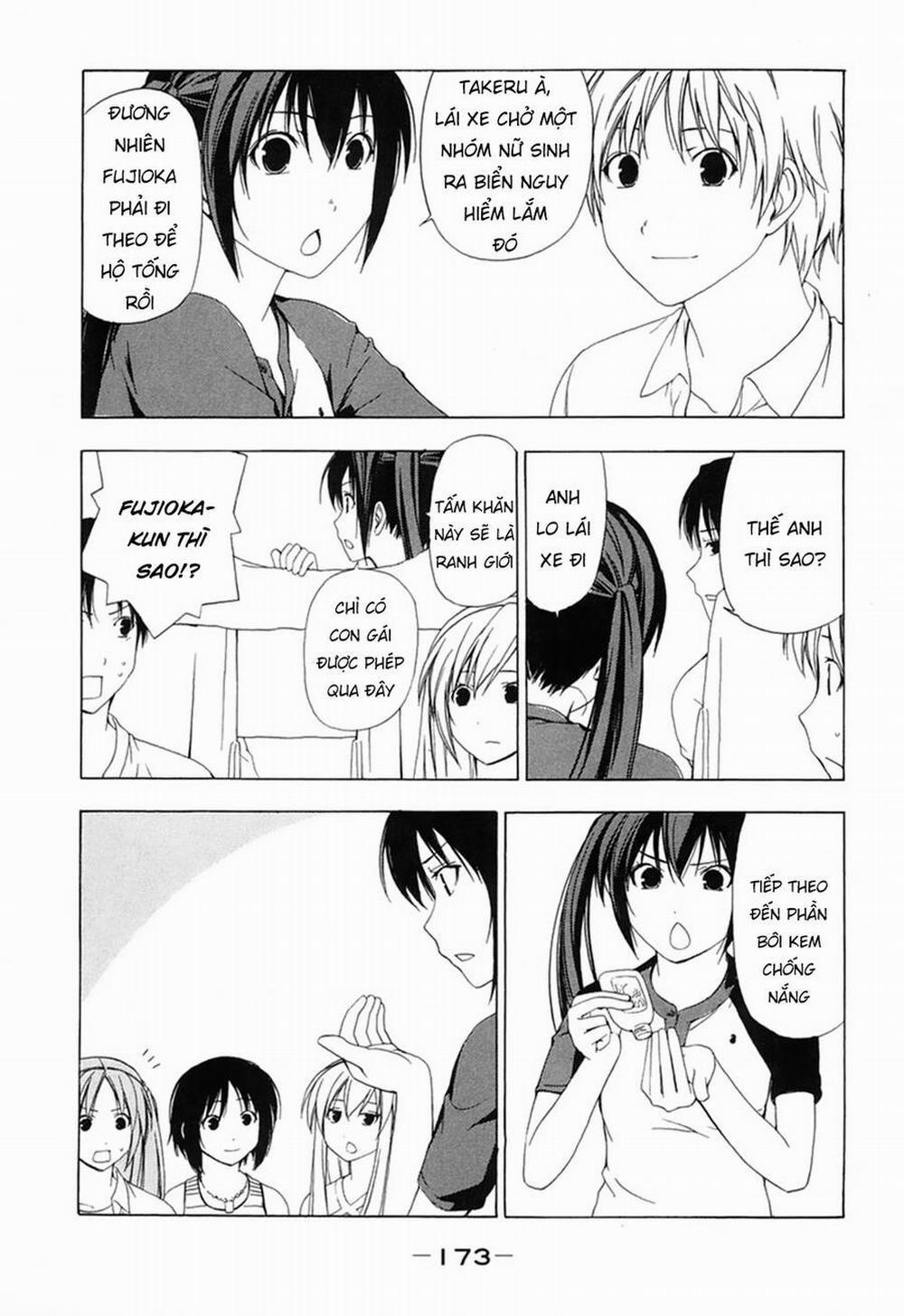 Minami-Ke 38 trang 5