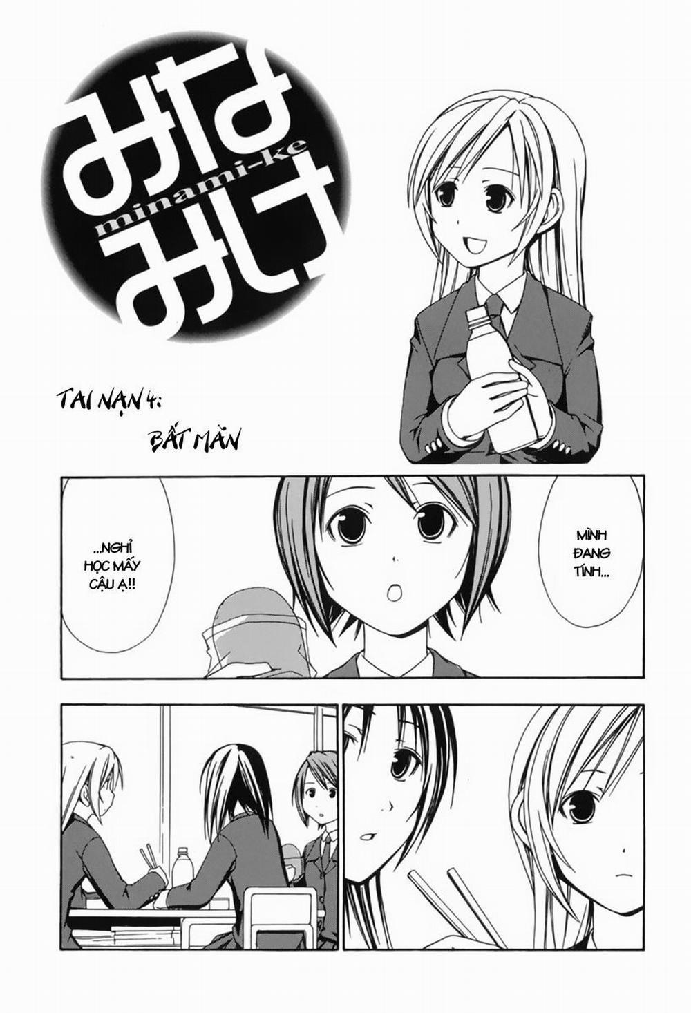 Minami-Ke 4 trang 0