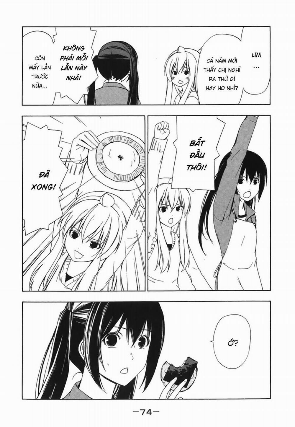 Minami-Ke 47 trang 6