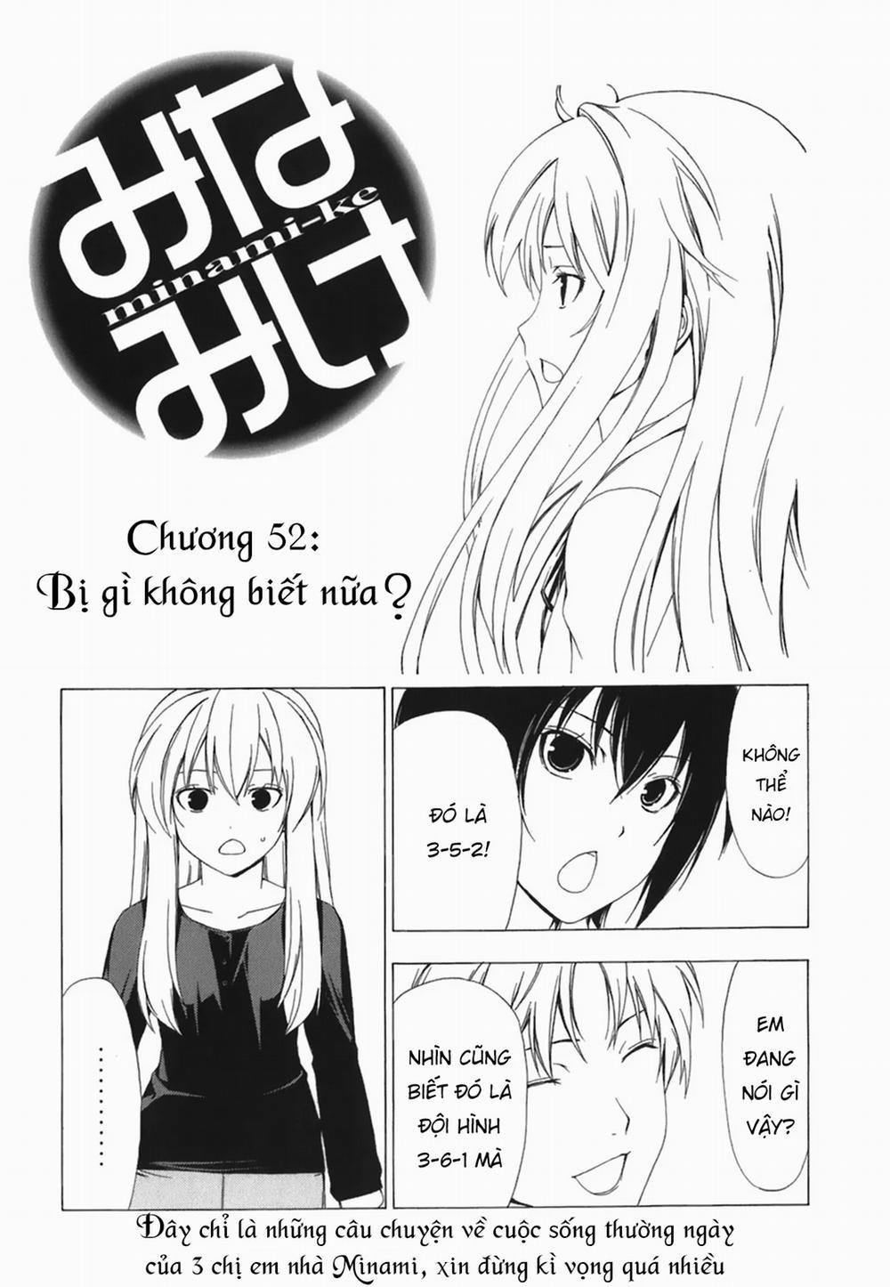 Minami-Ke 52 trang 4