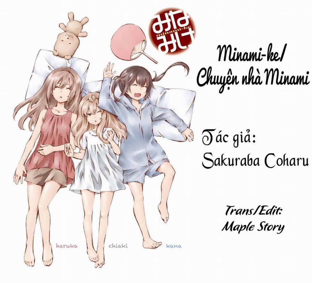 Minami-Ke 55 trang 0