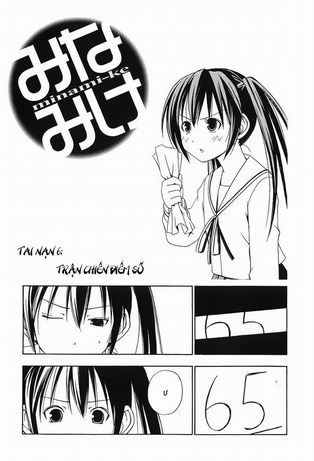 Minami-Ke 6 trang 0