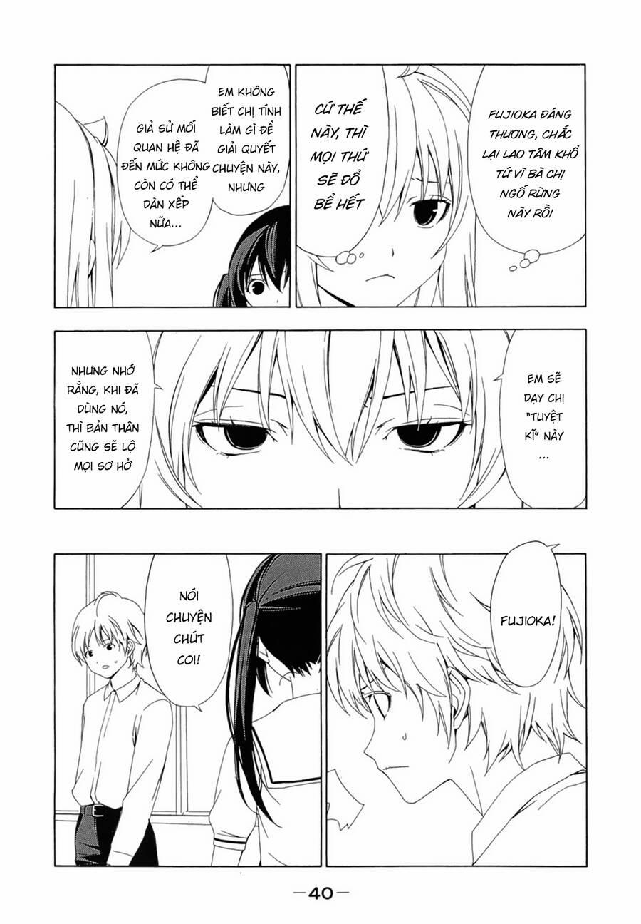 Minami-Ke 64 trang 7