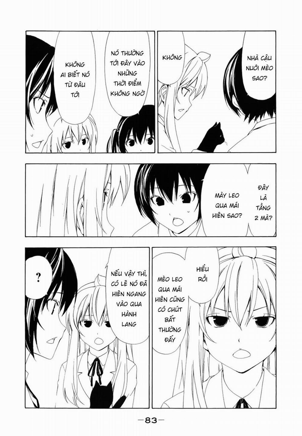 Minami-Ke 69 trang 6