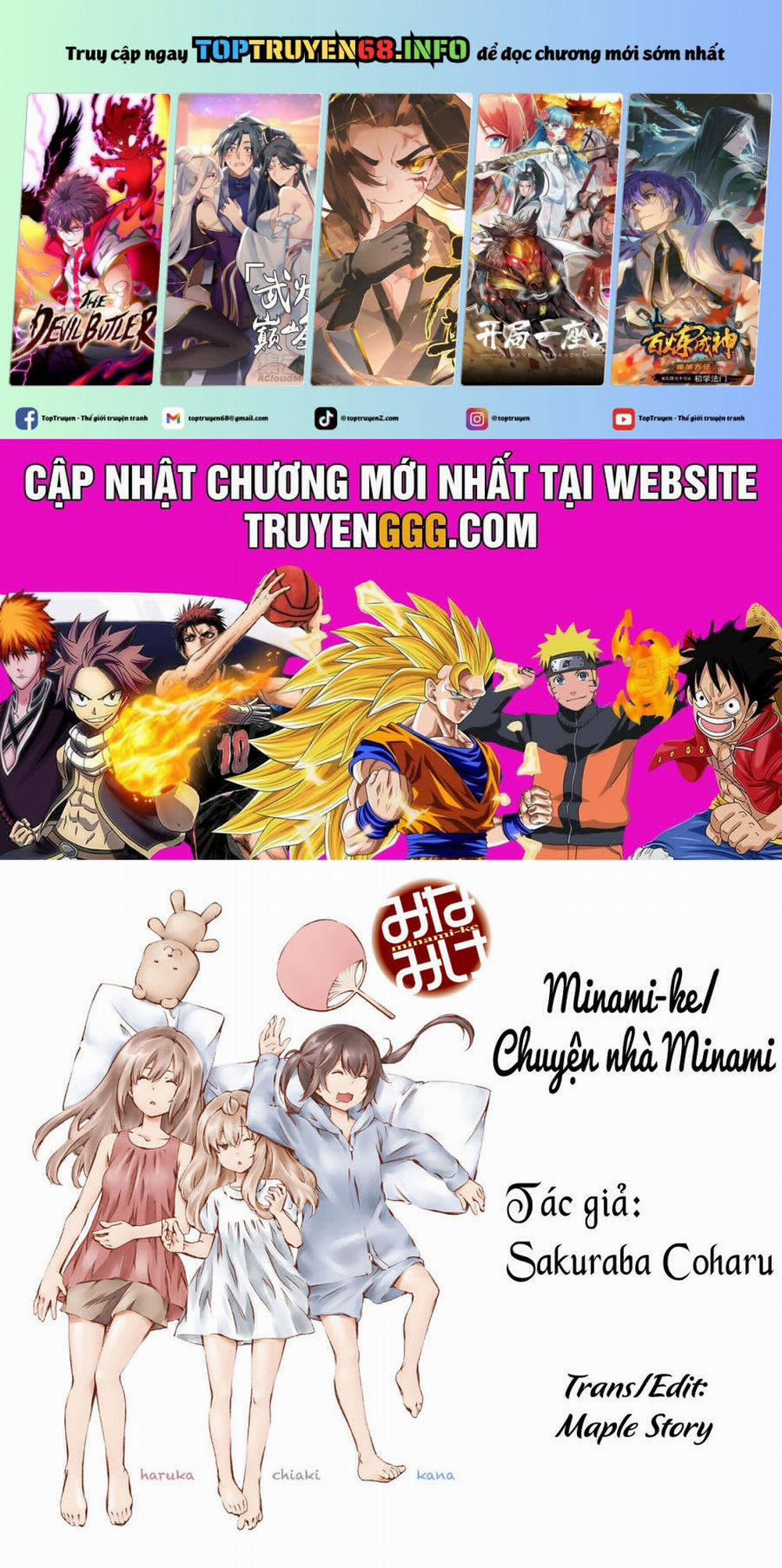 Minami-Ke 74 trang 0