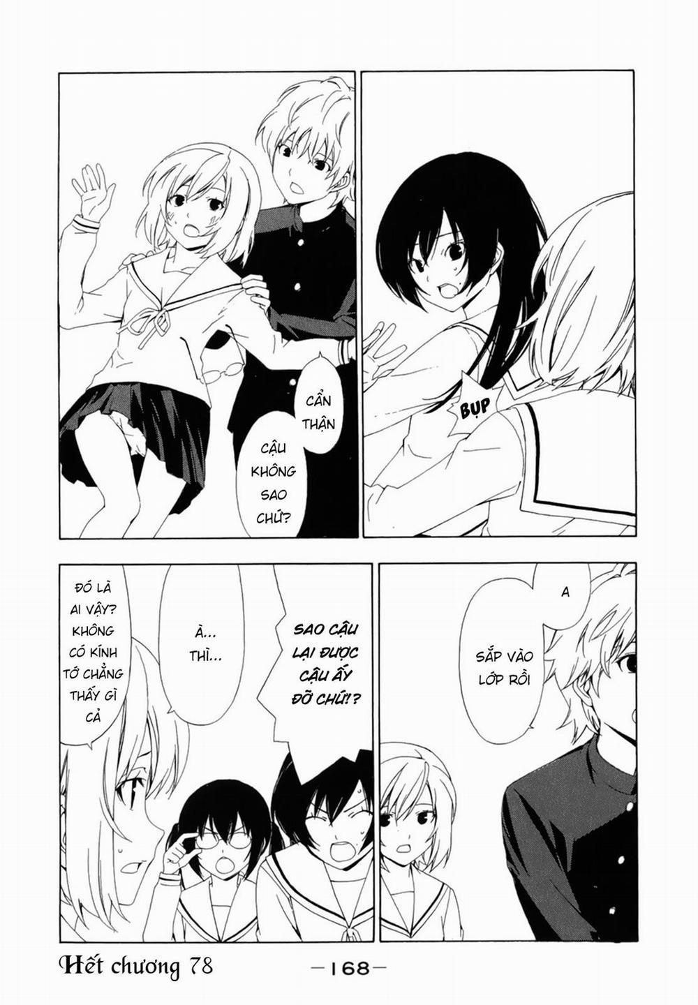 Minami-Ke 78 trang 10