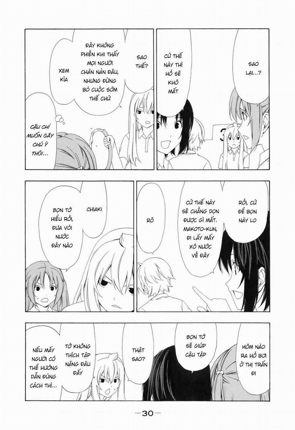 Minami-Ke 84 trang 7