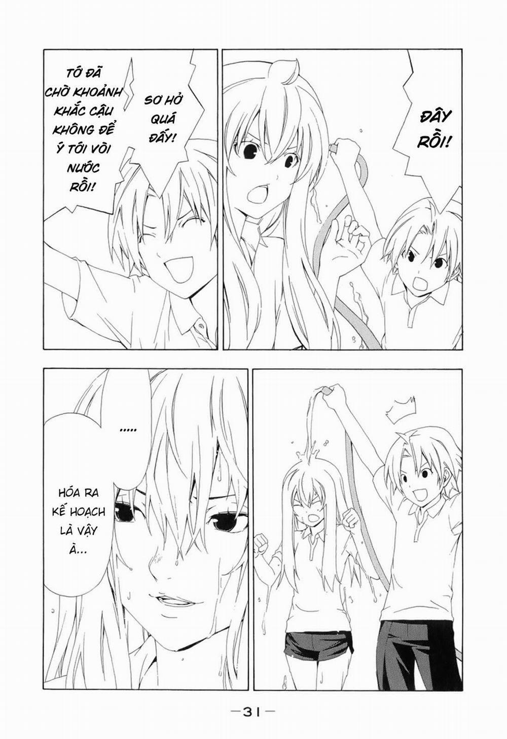 Minami-Ke 84 trang 8