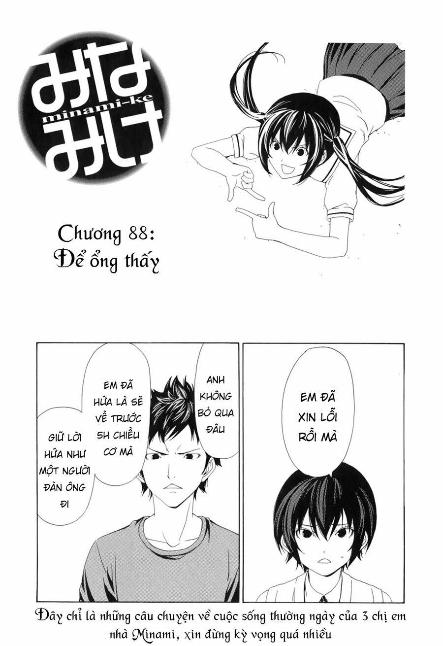 Minami-Ke 88 trang 4