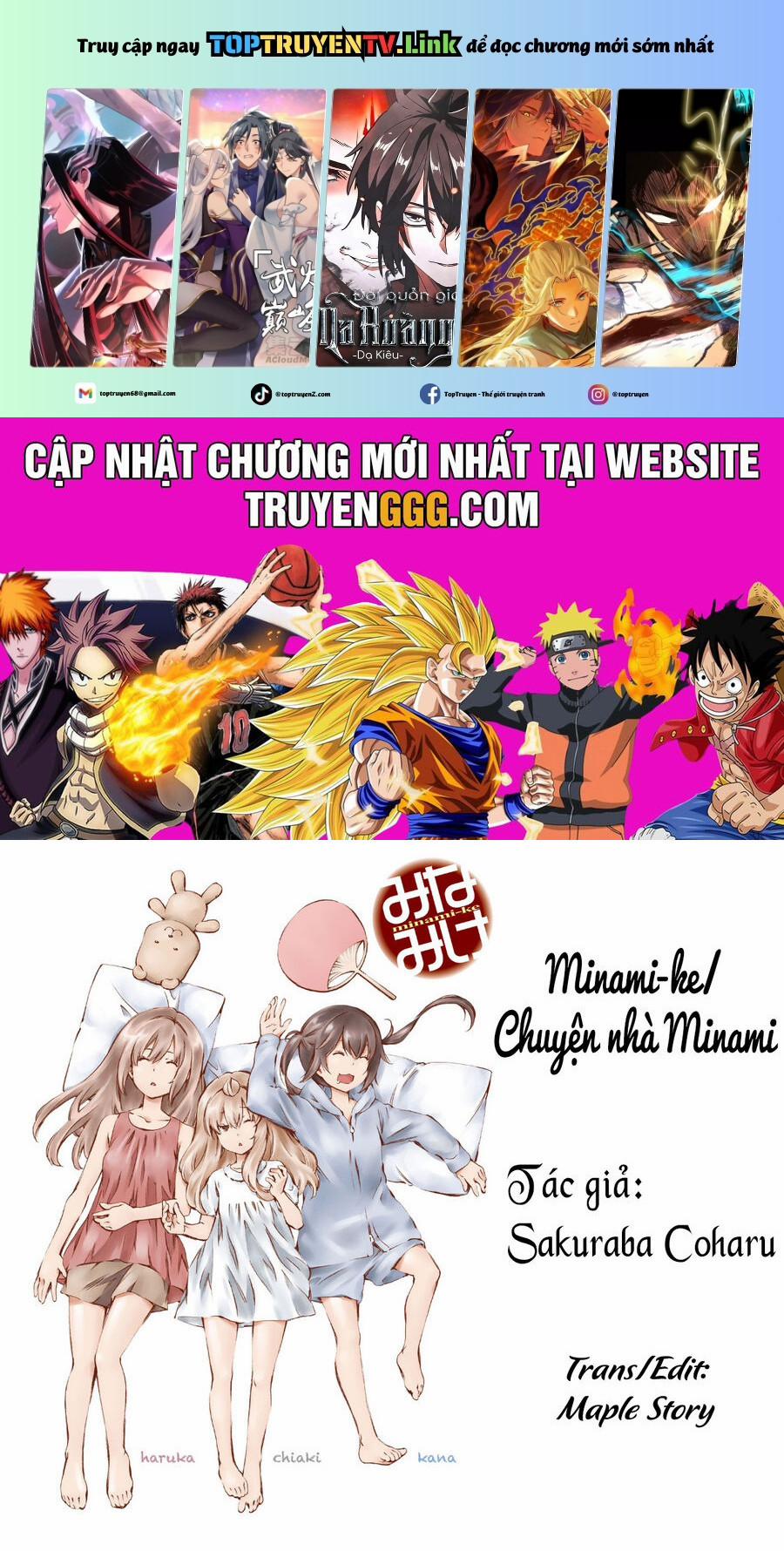 Minami-Ke 90 trang 0