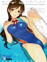 Đọc truyện tranh Minamizugi (THE IDOLM@STER CINDERELLA GIRLS)