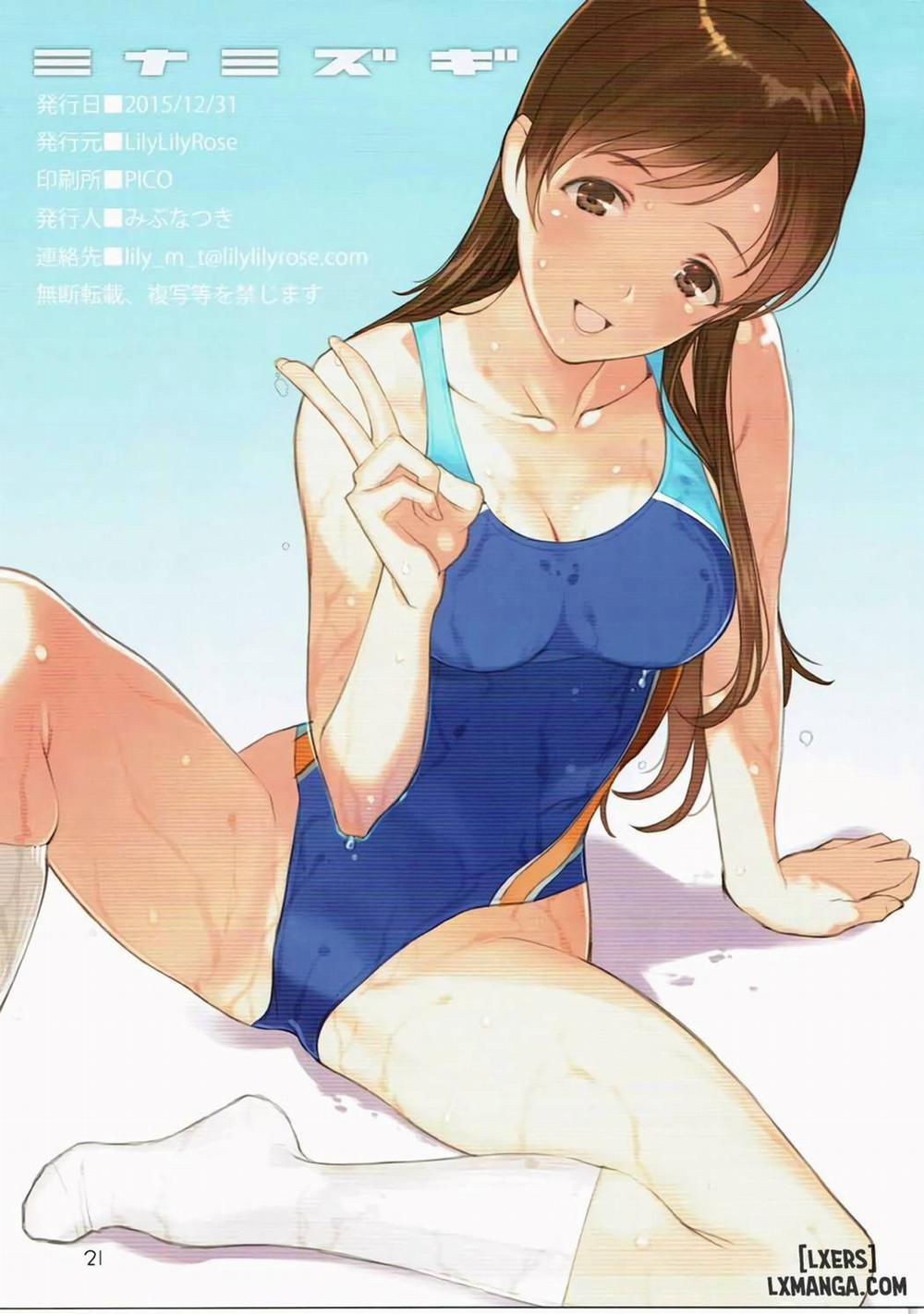 Minamizugi Oneshot trang 15
