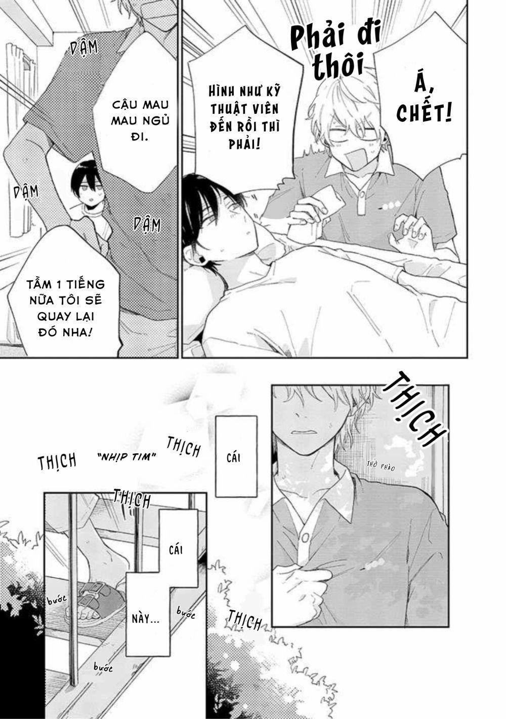 Minato Shouji Coin Laundry 1 trang 19