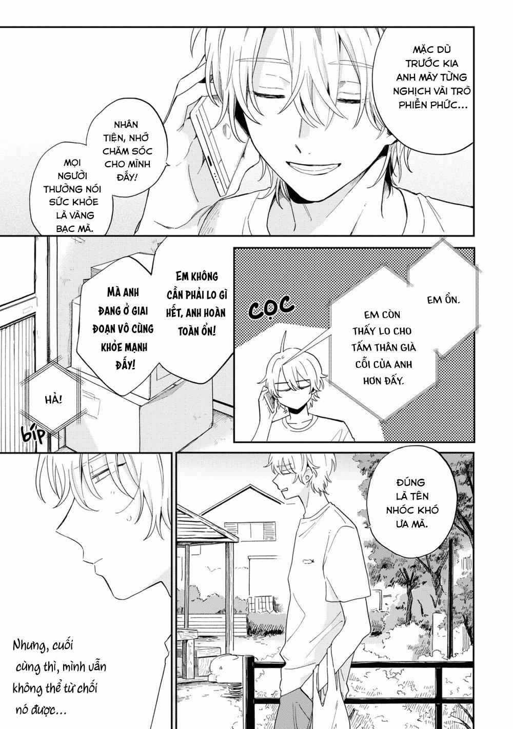 Minato Shouji Coin Laundry 3 trang 11