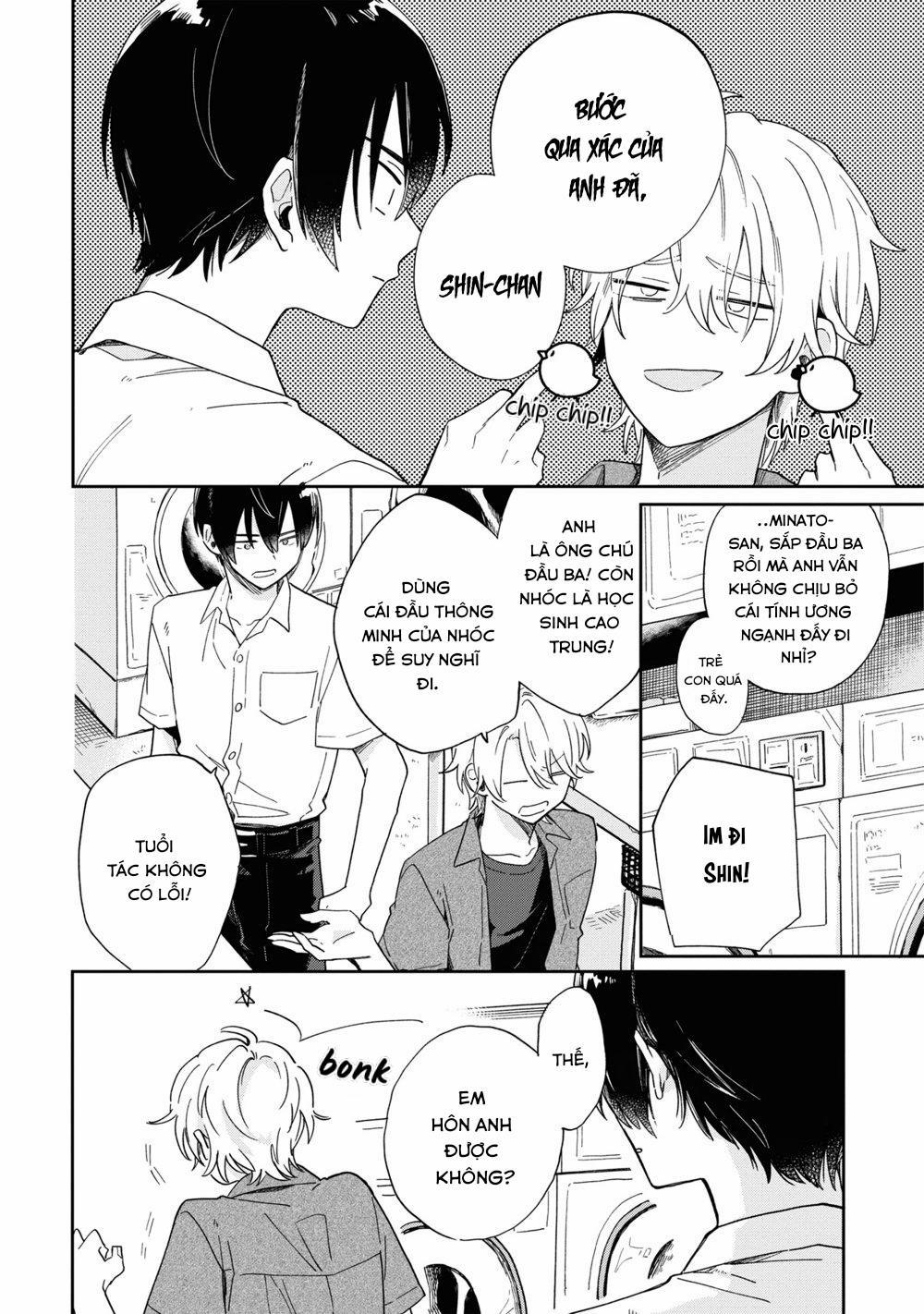 Minato Shouji Coin Laundry 3 trang 26