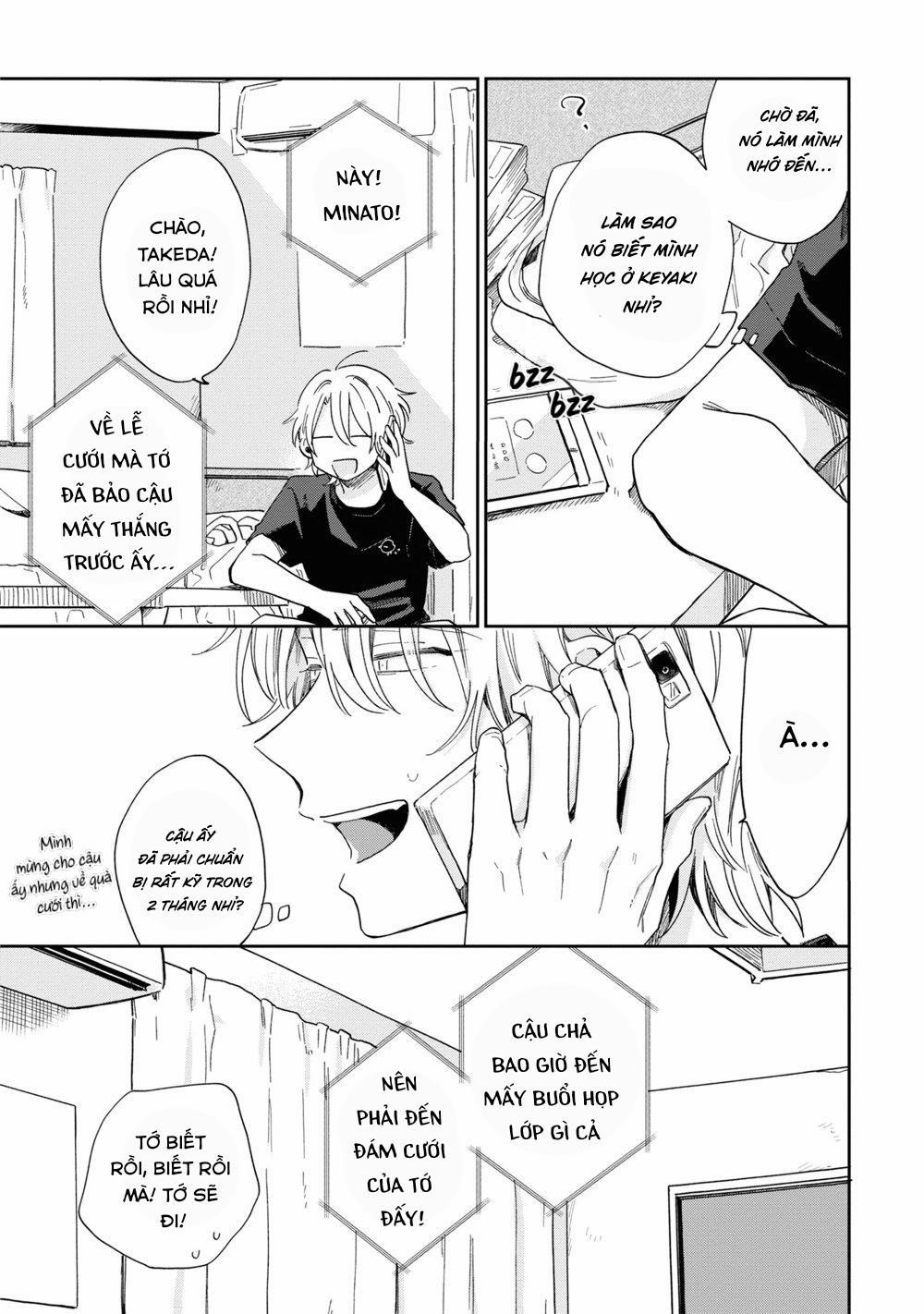 Minato Shouji Coin Laundry 3 trang 31