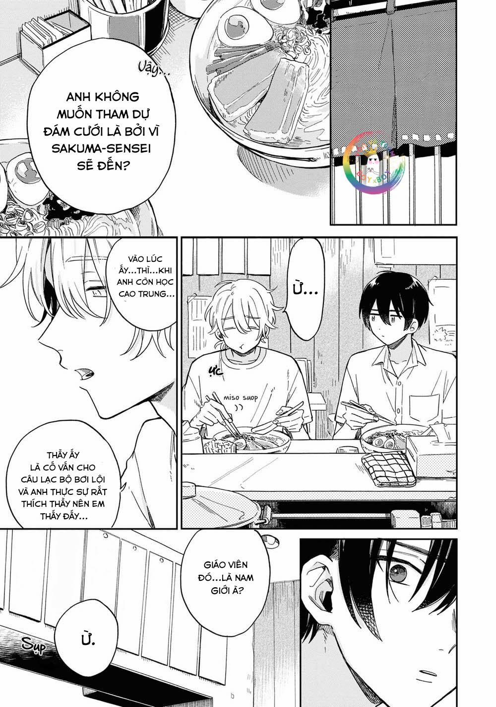 Minato Shouji Coin Laundry 4 trang 7