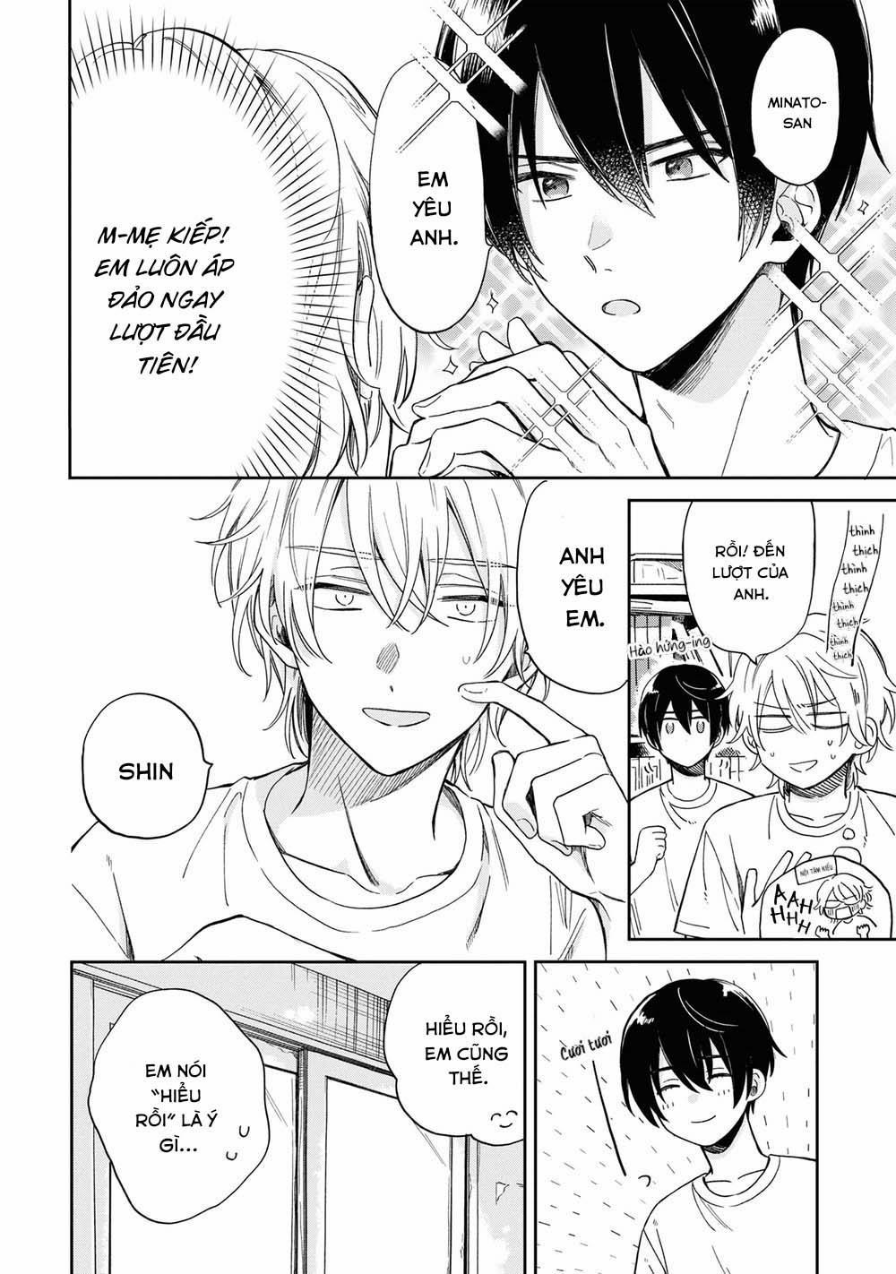 Minato Shouji Coin Laundry 5.5 Extra trang 5