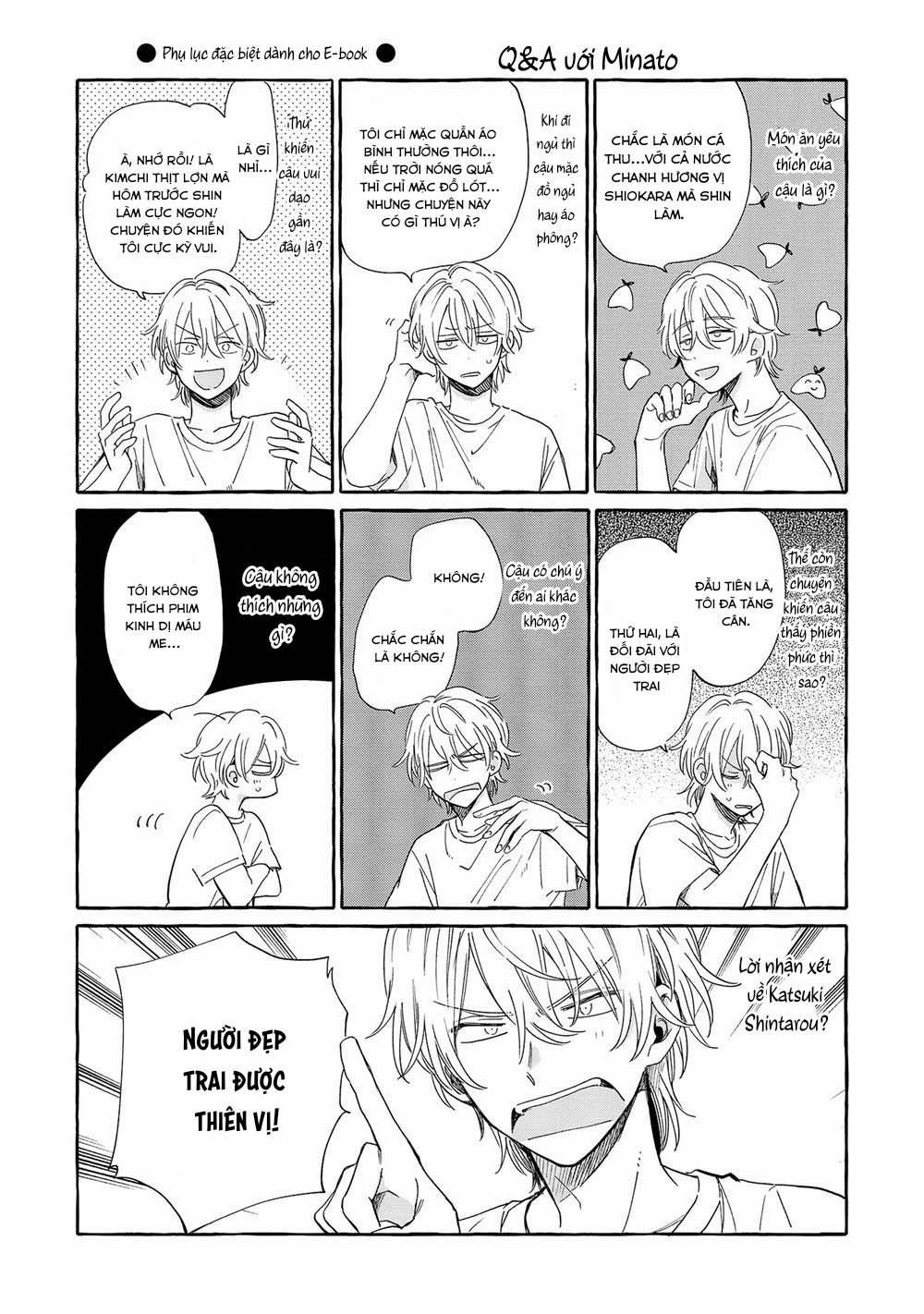 Minato Shouji Coin Laundry 5.5 Extra trang 8