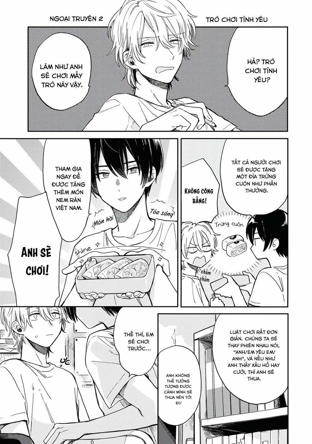 Minato Shouji Coin Laundry 5.5 trang 5