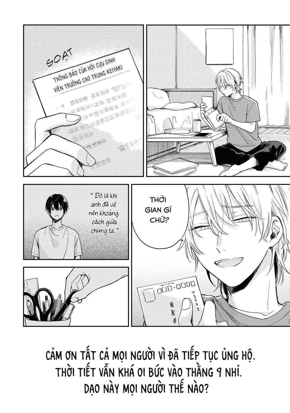 Minato Shouji Coin Laundry 5 trang 33