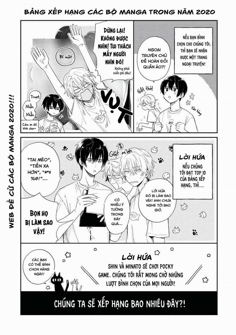 Minato Shouji Coin Laundry 9.5 END VOL 2 trang 2