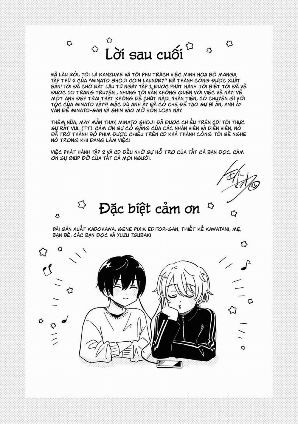 Minato Shouji Coin Laundry 9.5 END VOL 2 trang 25