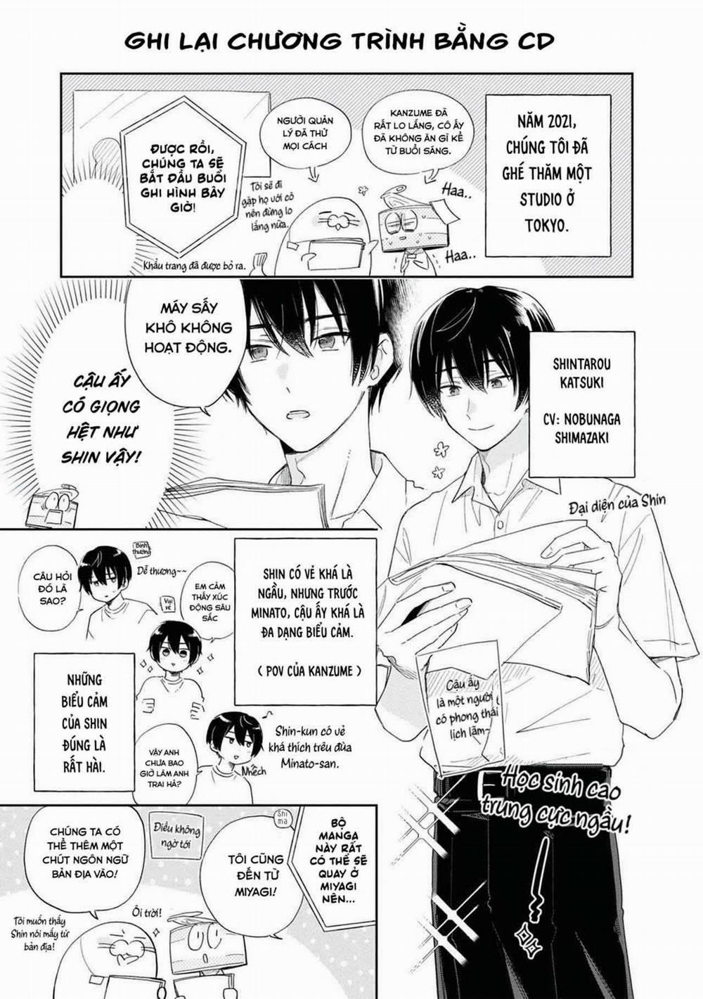 Minato Shouji Coin Laundry 9.5 trang 22