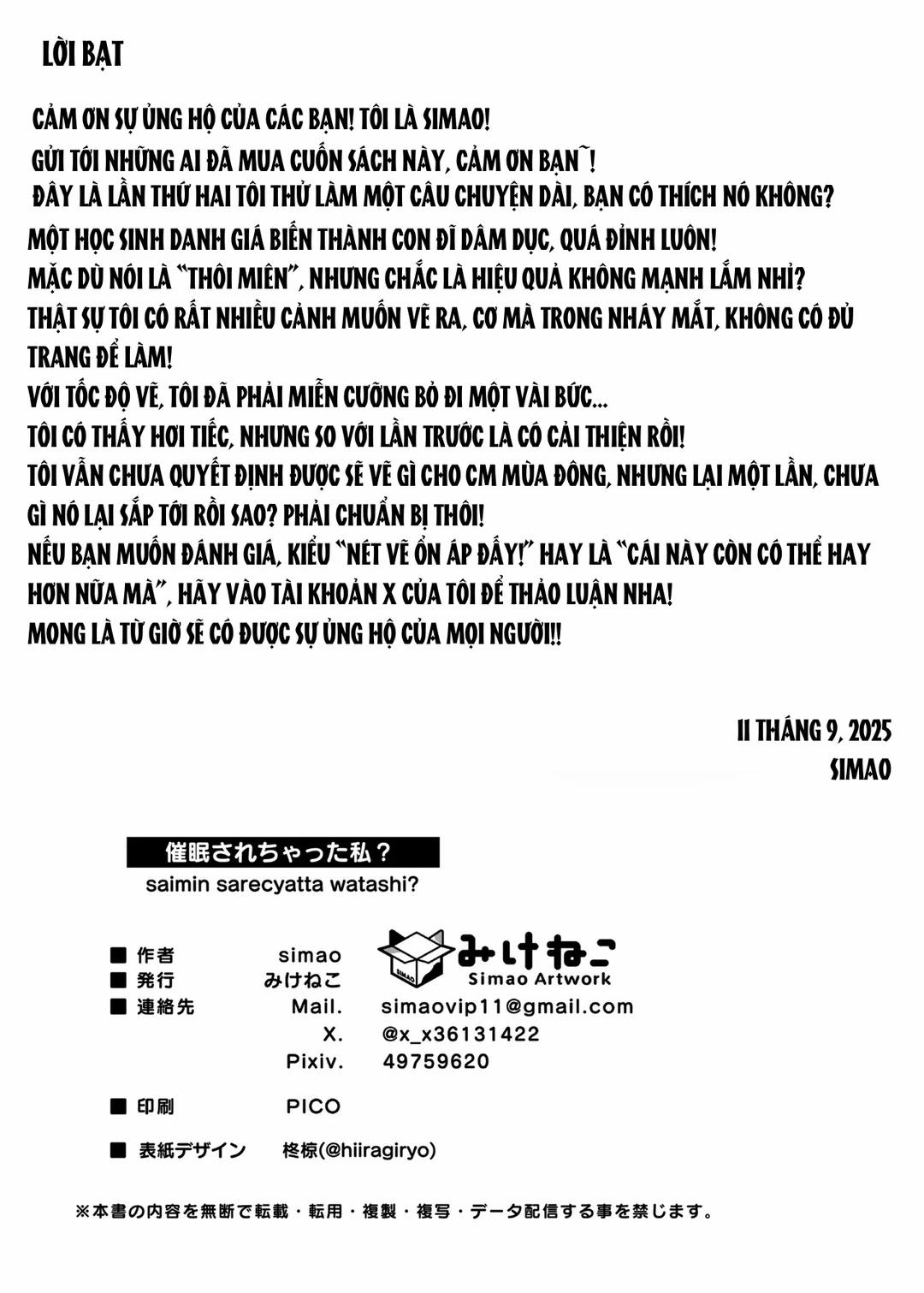 Mình bị thôi miên sao? Oneshot trang 37