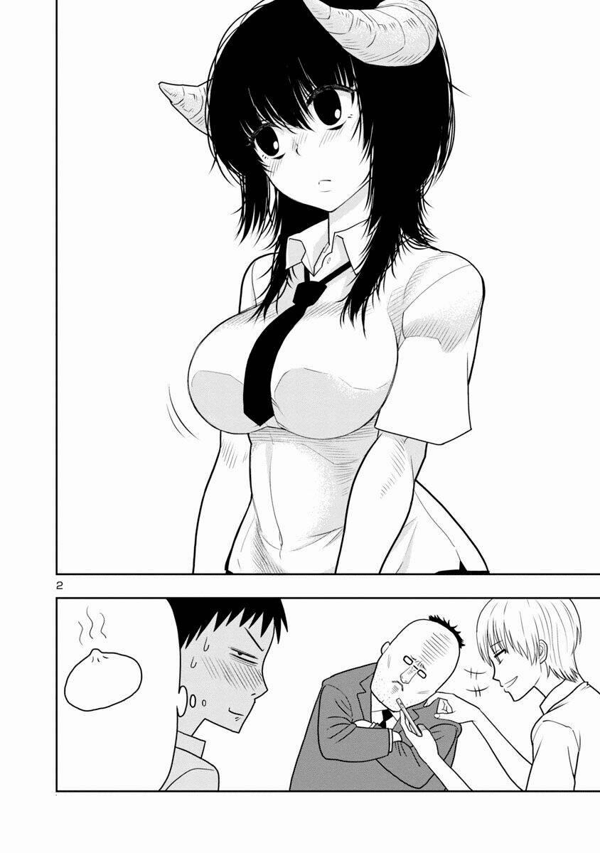 Mình Có Thể Chạm Vào Chỗ “ấy” Của Mino-San Không? 2 trang 2