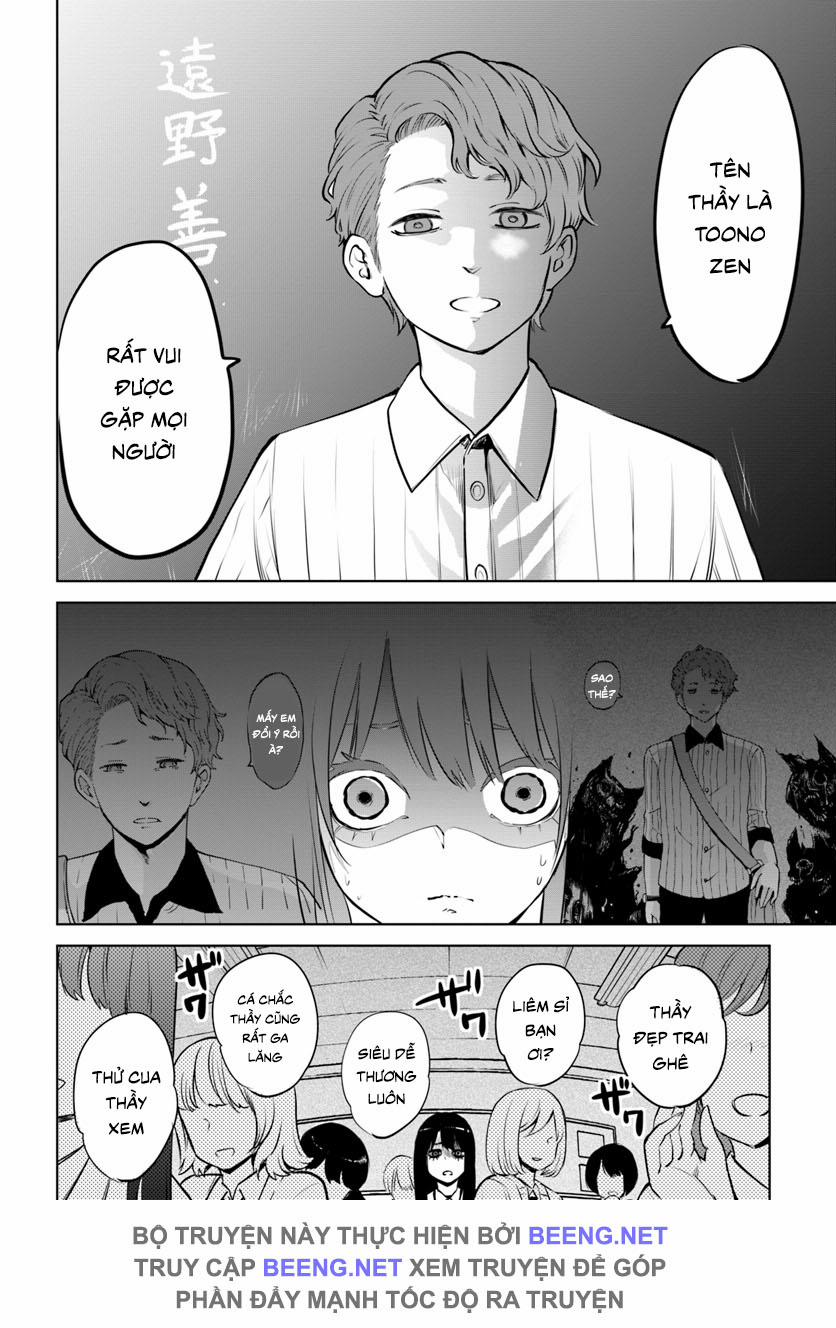 Mình Có Thể Thấy Chúng… 24 trang 17