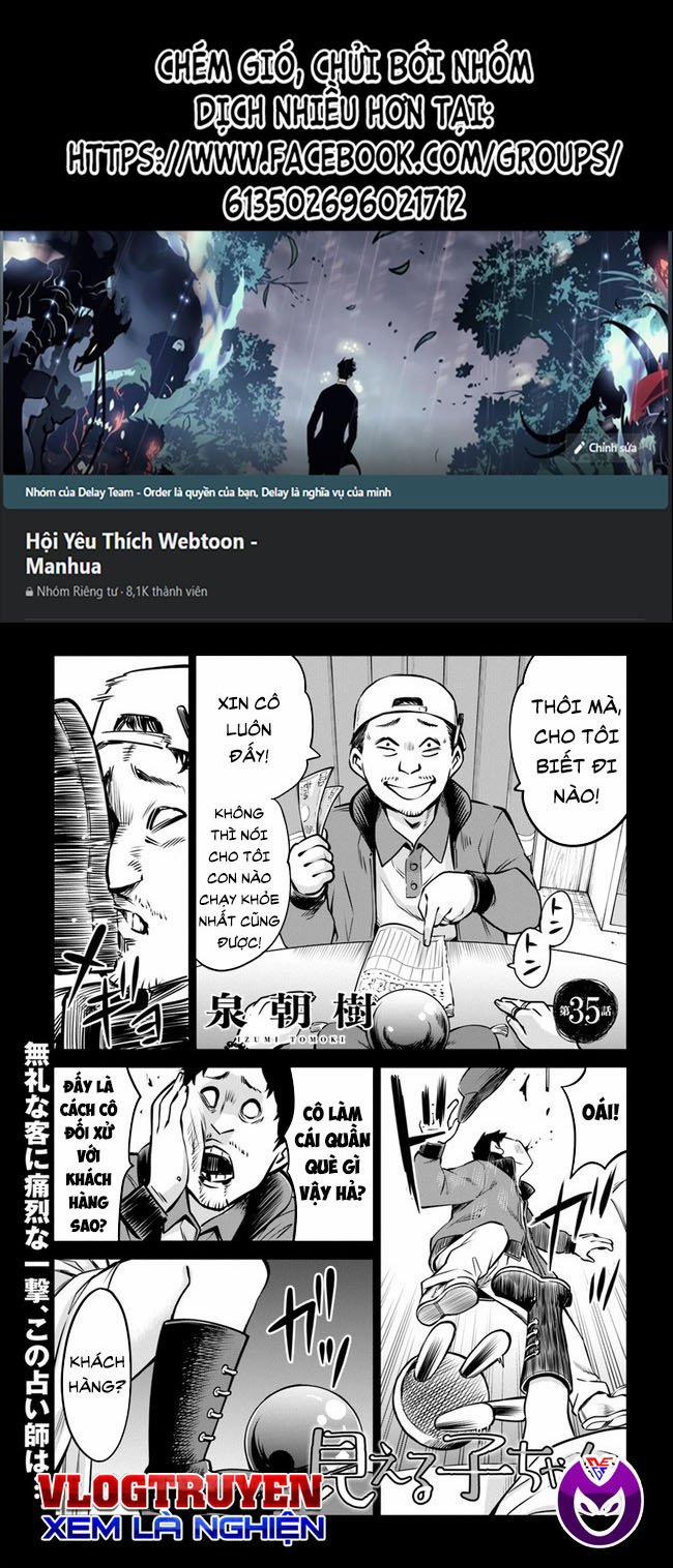 Mình Có Thể Thấy Chúng… 44 trang 0