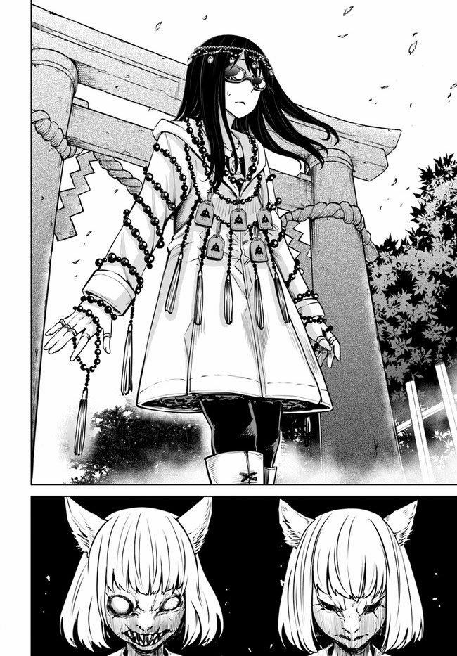 Mình Có Thể Thấy Chúng… 44 trang 15