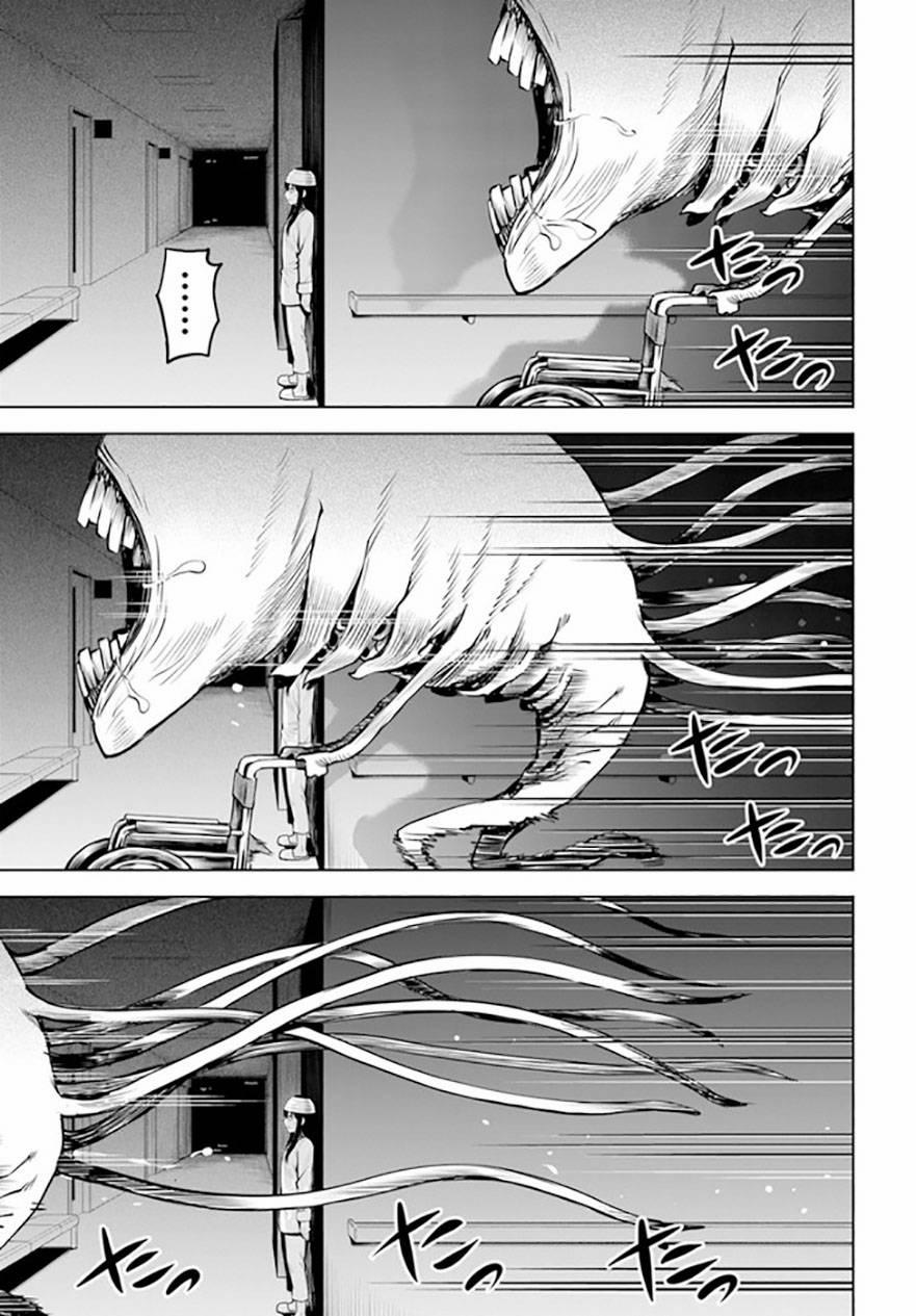 Mình Có Thể Thấy Chúng… 53 trang 4