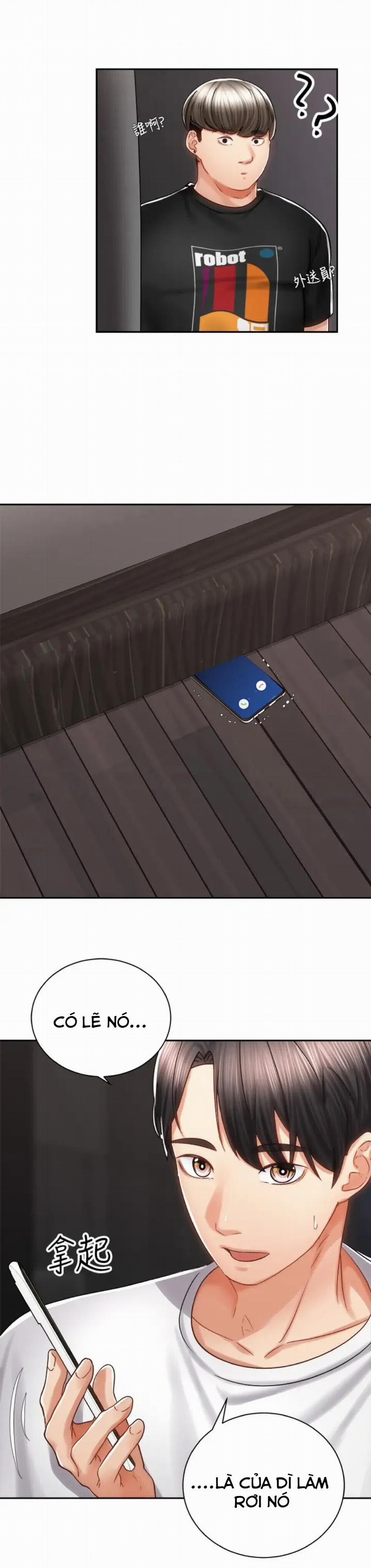 Mình Cùng Đi Xe Nhé? 12 trang 17