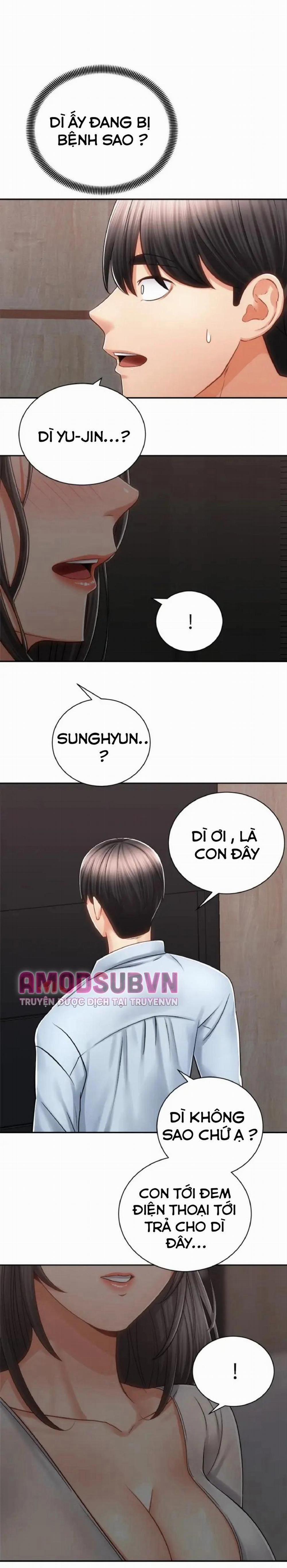 Mình Cùng Đi Xe Nhé? 14 trang 0