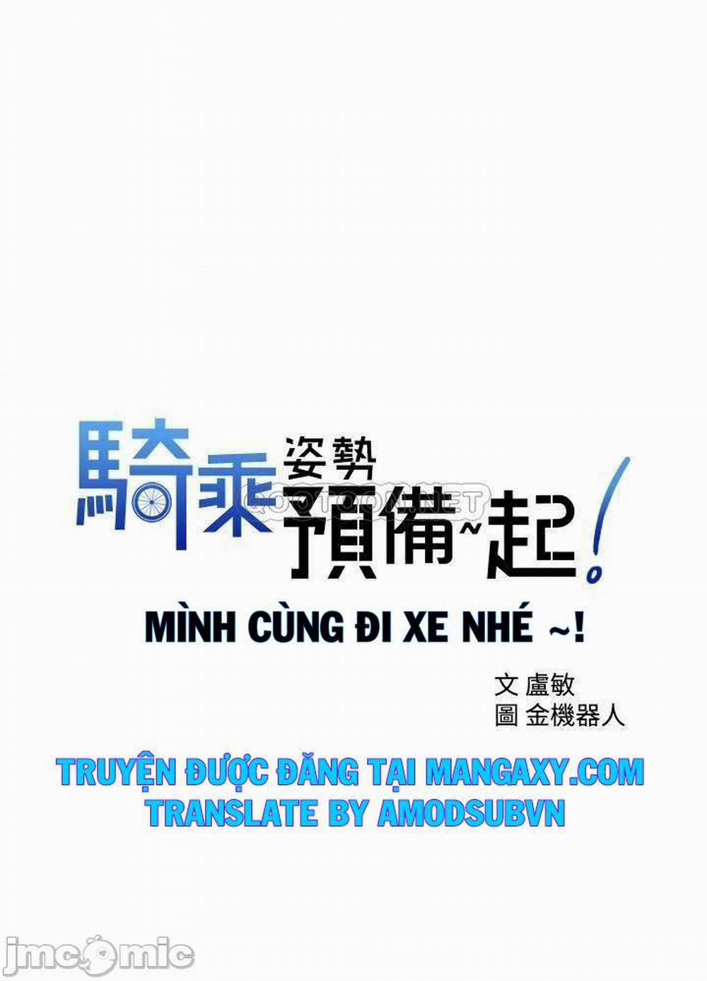Mình Cùng Đi Xe Nhé? 2 trang 3