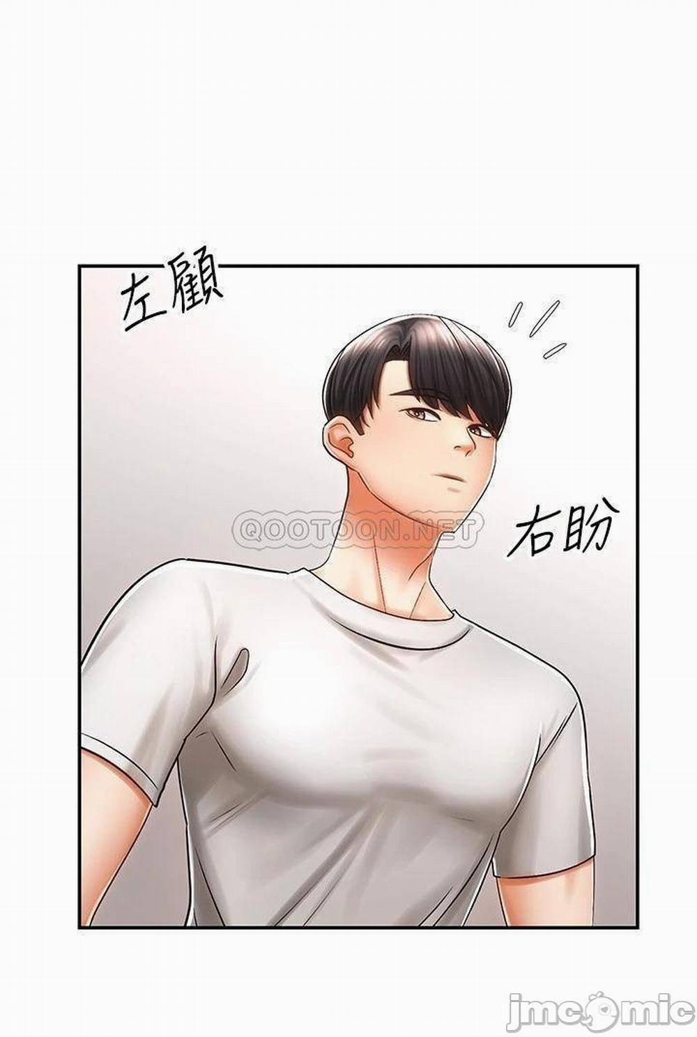 Mình Cùng Đi Xe Nhé? 3 trang 21