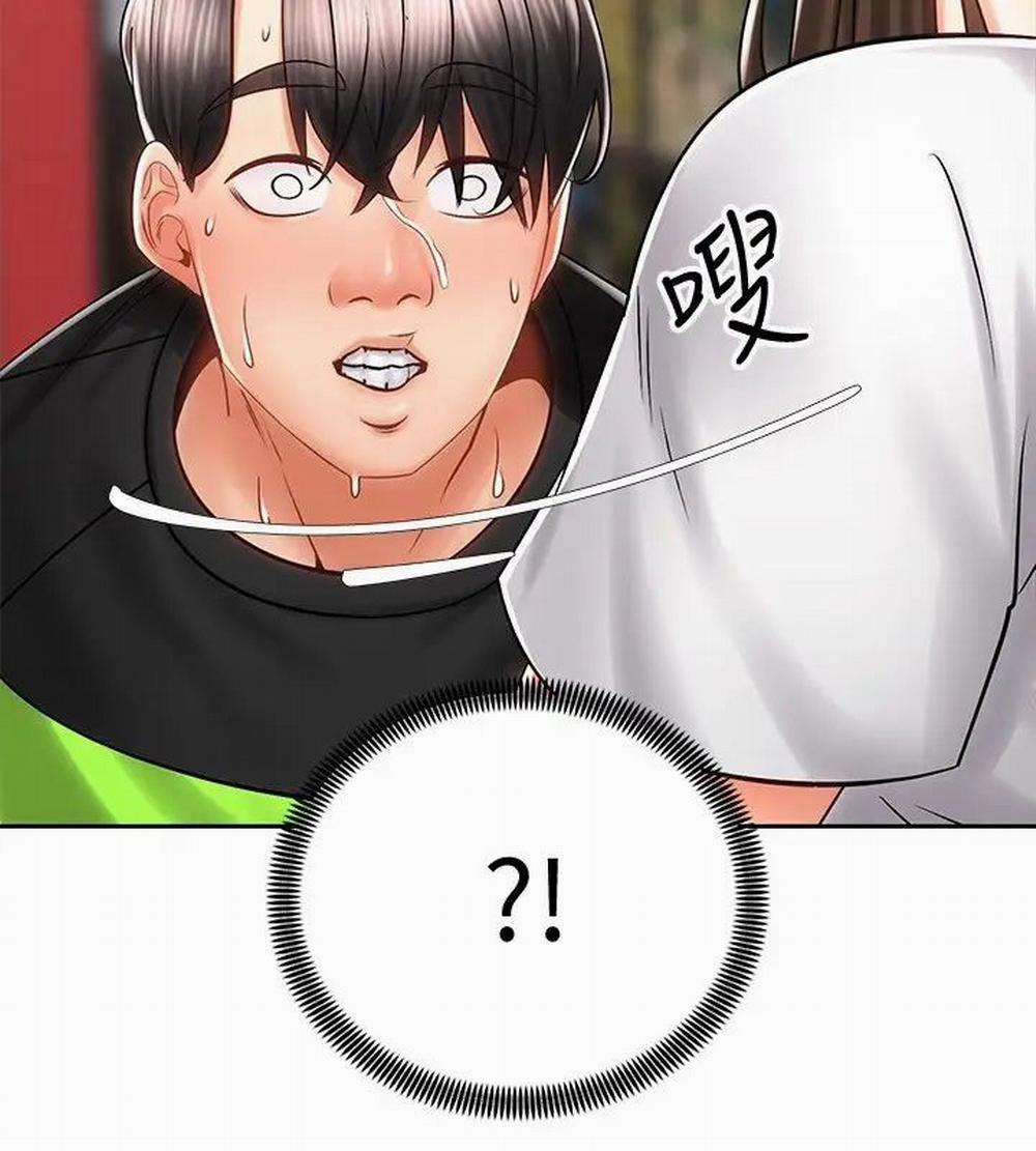 Mình Cùng Đi Xe Nhé? 8 trang 23