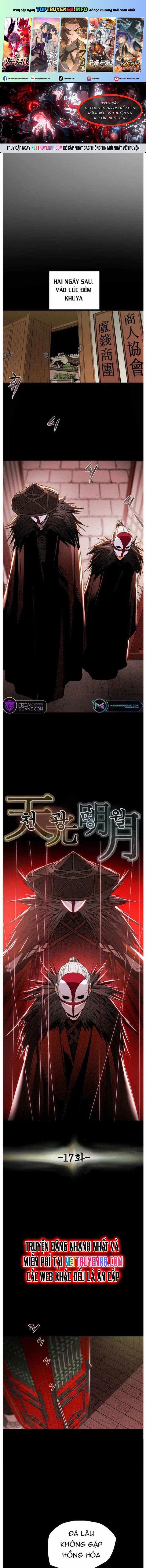 Minh Nguyệt Truyện 17 trang 0