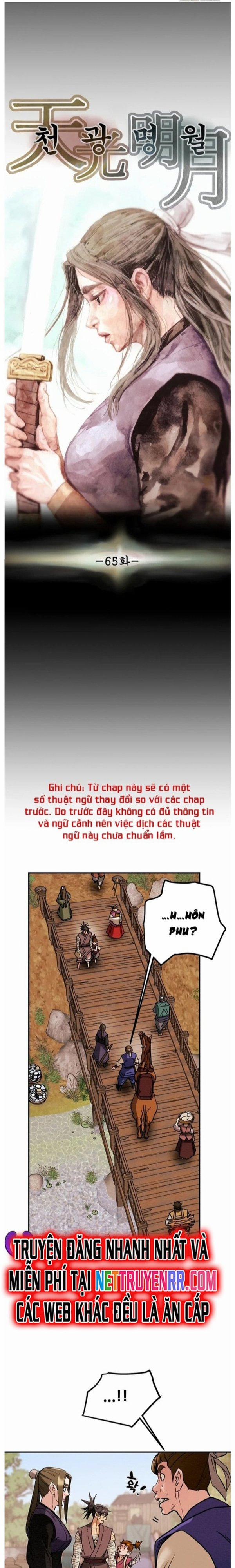 Minh Nguyệt Truyện 65 trang 1