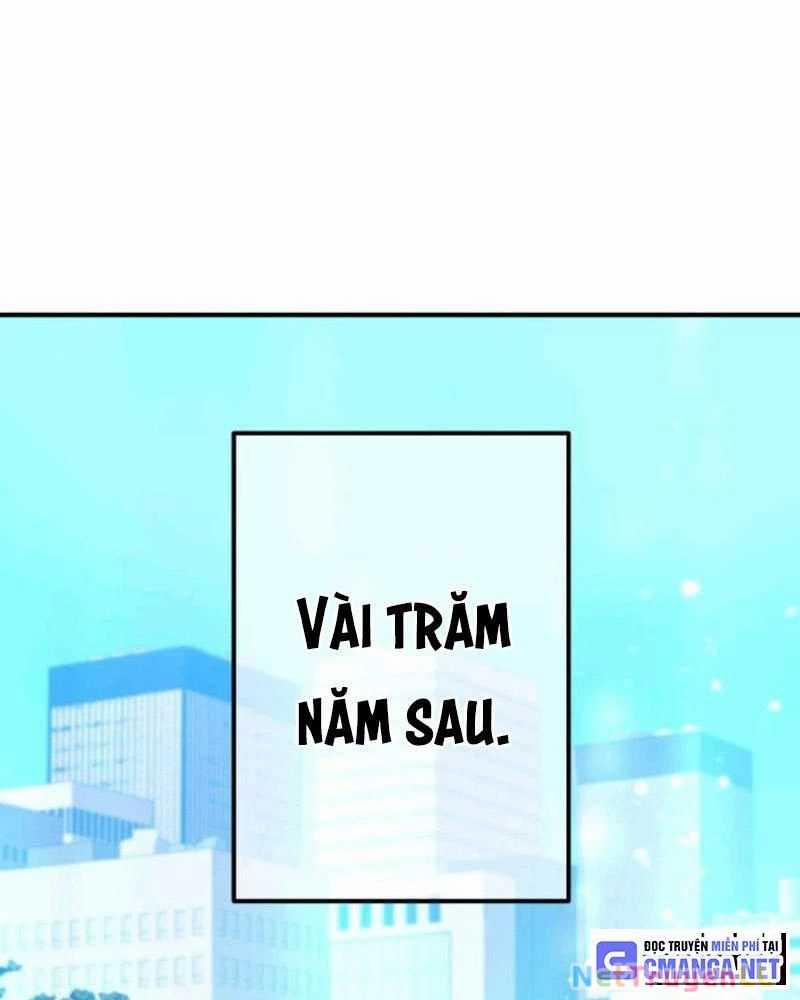 Mình Tao Là Siêu Việt Giả Mạnh Nhất! 0 ToptruyenZ.com trang 23