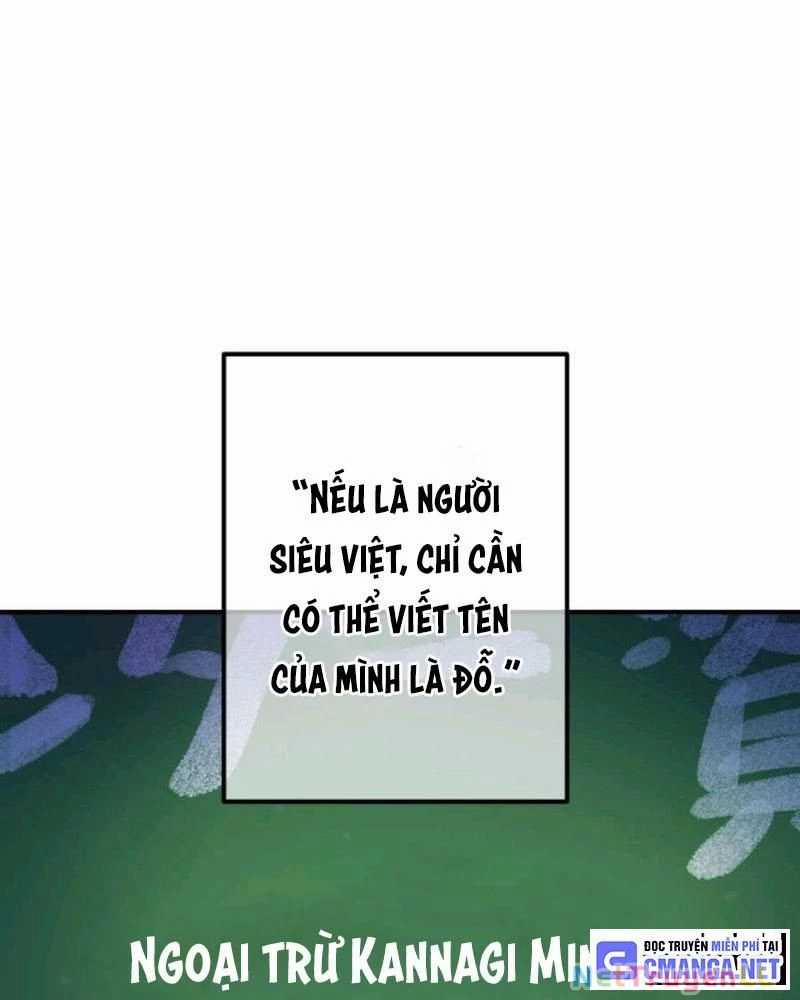Mình Tao Là Siêu Việt Giả Mạnh Nhất! 0 ToptruyenZ.com trang 56