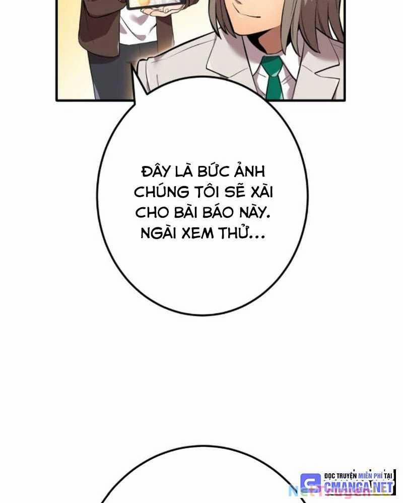 Mình Tao Là Siêu Việt Giả Mạnh Nhất! 0 ToptruyenZ.com trang 86