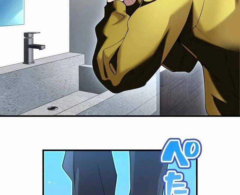 Mình Tao Là Siêu Việt Giả Mạnh Nhất! 10 trang 160