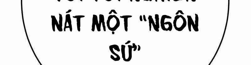 Mình Tao Là Siêu Việt Giả Mạnh Nhất! 10 trang 225