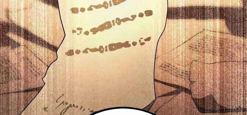 Mình Tao Là Siêu Việt Giả Mạnh Nhất! 11 trang 156