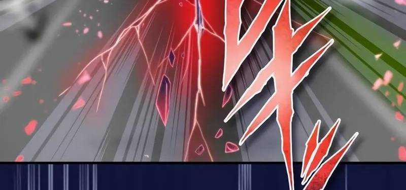 Mình Tao Là Siêu Việt Giả Mạnh Nhất! 11 trang 206